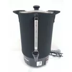 กาต้มน้ำลัคกี้เฟรม Lucky Flame 8.5 ลิตร รุ่น EWB-1308 มีสวิตช์เปิด-ปิด แถมฟรีผ้ากันร้อน รับประกัน 3ปี