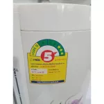 The 2.5 liter Misushita hot water bottle, KP-25S model, warranty for 3 years, losing a new device.