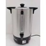 กาต้มน้ำลัคกี้เฟรม Lucky Flame 8.5 ลิตร รุ่น EWB-1308 มีสวิตช์เปิด-ปิด แถมฟรีผ้ากันร้อน รับประกัน 3ปี