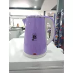 กาต้มน้ำ MD 1.7 ลิตร รุ่น CA-1008 รับประกัน 1ปี เสียเปลี่ยนเครื่องใหม่ได้