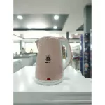 กาต้มน้ำ MD 1.7 ลิตร รุ่น CA-1008 รับประกัน 1ปี เสียเปลี่ยนเครื่องใหม่ได้