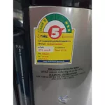 กระติกน้ำร้อนมิซูชิต้า Misushita ขนาด 2.5ลิตร รุ่นKP-25TS รับประกันนาน 3ปี เสียเปลี่ยนเครื่องใหม่