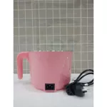 กาต้มน้ำอเนกประสงค์ Smarthome 1.5 ลิตร แถมที่ต้มไข่ รุ่น SFP400 รับประกัน 3ปี