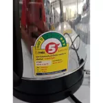 Handenki 1.8 liter electric kettle, HDK-664, 1 year warranty, can change to a new device.