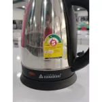 กาต้มน้ำไฟฟ้าสแตนเลส  Hanabishi 1.8ลิตร รับประกัน 1ปี เสียเปลี่ยนใหม่ทันที รุ่น HMK-6209