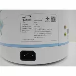 กระติกน้ำร้อน My Home 2.5 ลิตร รุ่น JP2532 รับประกันสินค้า 2ปี เสียเปลี่ยนเครื่องใหม่ได้