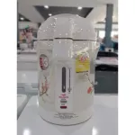 MISUSHITA hot bottle, model KP-17S, size 1.7 liters, guaranteed 3 years