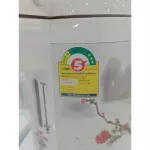 MISUSHITA hot bottle, model KP-17S, size 1.7 liters, guaranteed 3 years