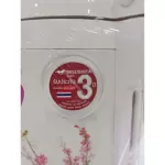 MISUSHITA hot bottle, model KP-17S, size 1.7 liters, guaranteed 3 years