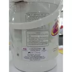 MISUSHITA hot bottle, model KP-17S, size 1.7 liters, guaranteed 3 years