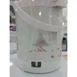 MISUSHITA hot bottle, model KP-17S, size 1.7 liters, guaranteed 3 years