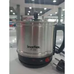 หม้อไฟฟ้าอเนกประสงค์ imarflex รุ่นIF-142 ขนาดความจุ1.2ลิตร รับประกัน1ปี