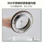 สุขภาพกาต้มน้ำกาต้มน้ำชาชากาต้มน้ำไฟฟ้ากาต้มน้ำไฟฟ้าT Hermostaticกาต้มน้ำไฟฟ้าฉนวนกันความร้อนชาดอกไม้รังนกกาต้มน้ำYSH-C18K5 1.8L