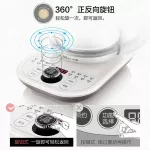 สุขภาพกาต้มน้ำกาต้มน้ำชาชากาต้มน้ำไฟฟ้ากาต้มน้ำไฟฟ้าT Hermostaticกาต้มน้ำไฟฟ้าฉนวนกันความร้อนชาดอกไม้รังนกกาต้มน้ำYSH-C18K5 1.8L