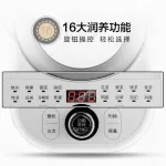 สุขภาพกาต้มน้ำกาต้มน้ำชาชากาต้มน้ำไฟฟ้ากาต้มน้ำไฟฟ้าT Hermostaticกาต้มน้ำไฟฟ้าฉนวนกันความร้อนชาดอกไม้รังนกกาต้มน้ำYSH-C18K5 1.8L