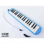 KANET KM-37 เมโลเดียน Melodeon Music Arms