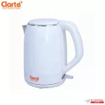 Clarte กลาร์เต้ กาต้มน้ำไฟฟ้า 1.7 ลิตร รุ่น FKT177SW สีฟ้า 1850 วัตต์