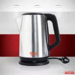 Clarte กลาร์เต้ กาต้มน้ำไฟฟ้า 2.5 ลิตร รุ่น FKT180SS สีเงิน 1850 วัตต์