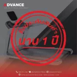 Treadmill CT1400 ลู่วิ่ง