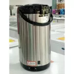 SKG 2 electrical hot bottle system, auto button and 1 year warranty button