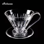 V60 Coffee Dripper Hand Drip Coffee Filter Cafe Reusable Brewer with Switch Lid Portable Pour Over Stuffy Steaming Coffee Maker