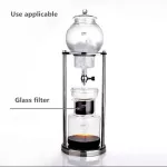 Permanent Reusable Coffee Filter Heat-Resistant Glass Filters Water Drip Coffee Pot Brew Espresso Machine Filters Tools