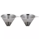 2PCS COFFEE FILTA SEPARATOR FUNNEL DOUBLLE-LAYER FILTER HAND-PUNCHDCHD COFFEE SN Soy Milk Tea Filter