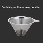 2pcs Coffee Filter Tea Separator Funnel Double-Layer Filter Hand-Punched Coffee Sn Soy Milk Tea Filter
