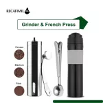 French Press Maker Portable For Coffee Tea 350ml Stainless Steel Manual Grinder Spoon Clip For Coffee Bean Bag Coffee Bottle