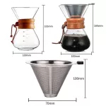 1PC 400ml Pour Over Coffee Dripper Manual Coffee Maker Paperless Stainless Steel Filter Glass Carafe Pot Percollators