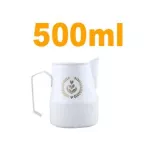 500ml Stainless Steel Frothing Pitcher Pull Flower Cupmilk Jug Coffee Milk Mug Frother Milk Espresso Foaming Tool Coffeware
