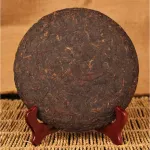357g Classic Quality Yunnan Ripe Pu'er Tea Materials Stored More Than 8 Years Before Made Pu'erh Tea For Lose Weight