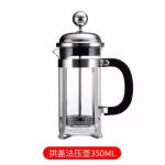 French Pressure Pot Coffee Hand Brewing Pot Set Home Brewing Coffee Filter Appliance Milk Frother Tea Maker Coffee Filter Cup