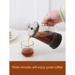 French Pressure Pot Coffee Hand Brewing Pot Set Home Brewing Coffee Filter Appliance Milk Frother Tea Maker Coffee Filter Cup