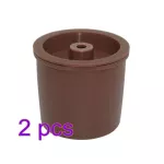Reusable Capsule Refillable Coffee Capsulone Cups Compatible For Illy Machines Refill Coffee Filte