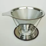 Stainless Coffee Filter Coffee Dripper Pour Over Coffee Maker Fine Mesh Coffee Filter Diameter 125mm