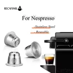 Stainless Steel Coffee Capsule For Nespresso Maker Espresso Coffee Filter Pod Reusable Refillable Coffee Cup Basket