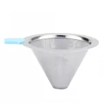 Stainless Steel Coffee Mesh Filter Detachable Double Lyaer Drip Coffee Pot Mesh Filter Home Kitchen Tool Accessory