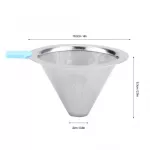 Stainless Steel Coffee Mesh Filter Detachable Double Lyaer Drip Coffee Pot Mesh Filter Home Kitchen Tool Accessory