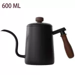 600ml Stainless Steel Long Narrow Spout Coffee Pot Gooseneck Kettle Hand Drip Kettle Pour Over Coffee Pot Tea Pot Coffee Tool