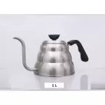 304 Stainless Steel Coffee Drip Goose Neck Kettle Pot Teapot Kettle Tea Maker Bottle Kitchen Accessory 1000/1200ml