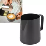 350ml Black Coffee Latte Cup Coffee Art Pitcher Latte Milk Frothing Cup Pitcher Coffee Making Tool Office Coffee Shop Supplies