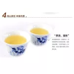 Taiwan High Mountains Jin Xuan Milk Oolong -Tea For Health Care Dongding Oolong -Tea Green Food With Milk Flavor