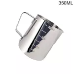 350ml Japanese Style Stainless Steel Milk Pitcher Suitable Coffee Pitcher Pull Flower Bot Latte Milk Frothing Drink