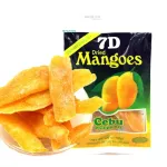 200g Philippine Dried Fruit Mango 7D Snack