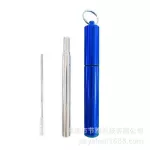 Portable Stainless Steel Telescopic Drinking Strawl Strawel Straw Reusable Straw with 1 Brush and Carry Case