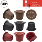 3PCS Reusable Refillable Nespresso Coffee Sweet Filter Capsule with Spoon and Brush No Dolce Gusto Tools Accessories Nestle Cafe