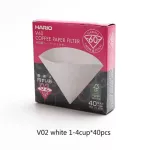 Hario V60 Filter Coffee Paper 1-4 Cup for Specialized Cafe V60 Dripper Barista for Coffee Maker Hario Genuine Reusable Filters