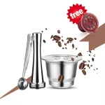 ICAFILAS for Refillable Nespresso Capsule Capsule Rentilizable Filter Stainless Steel Reusable Capsules Espresso Coffee Maker Pod