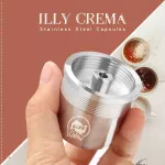 Icafilas Reusable For Nespresso/lavazza Point/vertuo/k Fee/illy/ Coffee Capsue Ship From France Warehouse